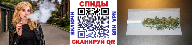где купить   Кирс  БУТИРАТ бутик 