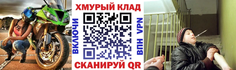 наркошоп  Кирс  Героин Афган 