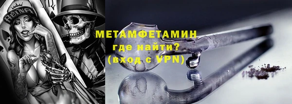марки lsd Каменка