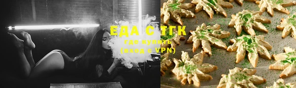 марки lsd Каменка