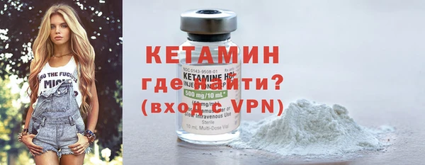 каннабис Инсар