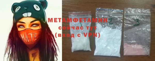 a pvp Инта