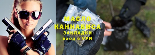 каннабис Инсар