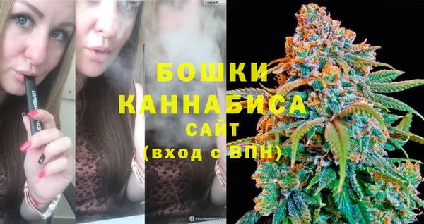 a pvp Инта