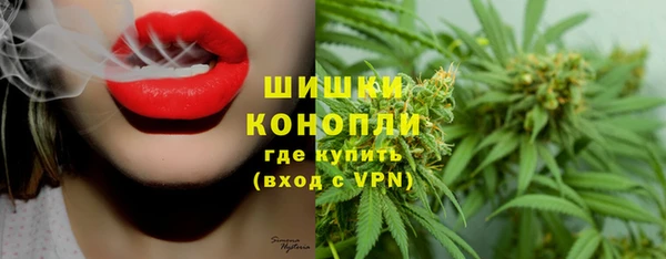 марки lsd Каменка