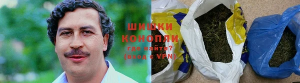 кокаин колумбия Каменск-Шахтинский