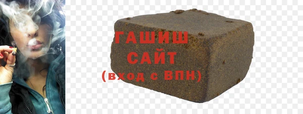 кокаин перу Каменногорск