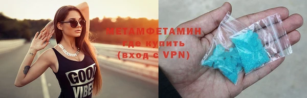 a pvp Инта