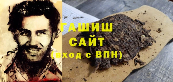кокаин перу Каменногорск