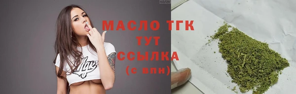 кокаин перу Каменногорск