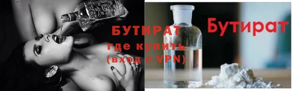 кокаин колумбия Каменск-Шахтинский