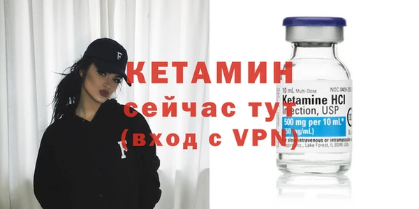 кокаин перу Каменногорск