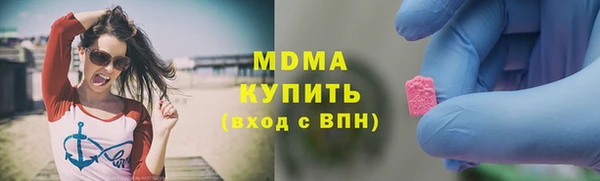 кокаин колумбия Каменск-Шахтинский