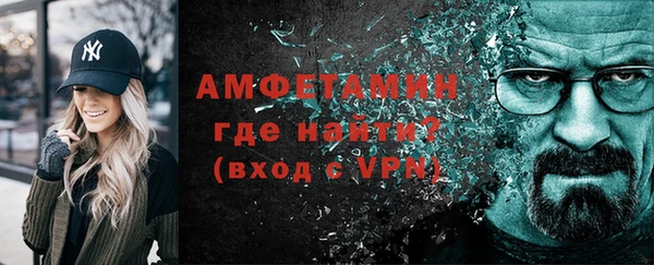 кокаин перу Каменногорск