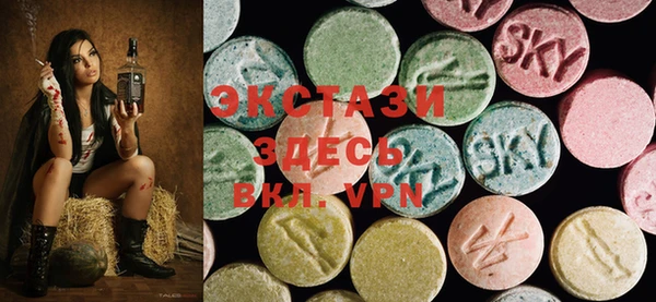 каннабис Инсар
