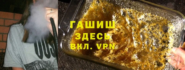 прущие грибы Иннополис