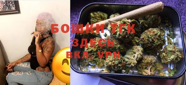 кокаин перу Каменногорск