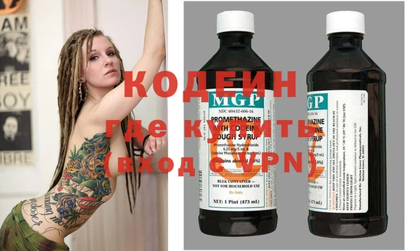 прущая мука Касимов