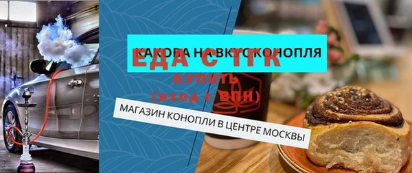 a pvp Инта
