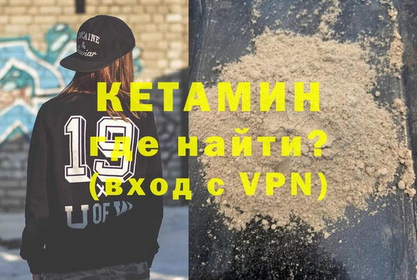 марки lsd Каменка
