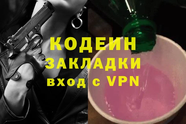 твердый Санкт-Петербург