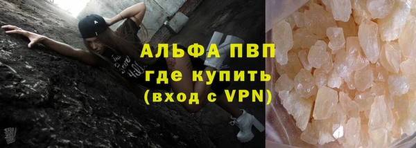 кокаин колумбия Каменск-Шахтинский