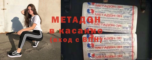 амф Карталы