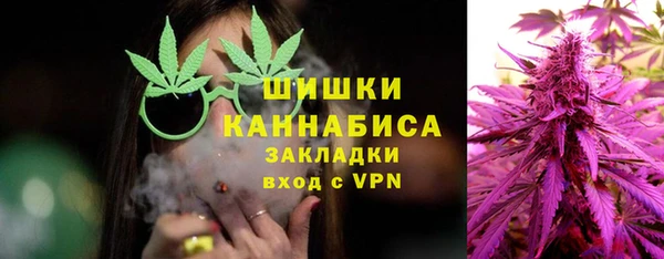кокаин колумбия Каменск-Шахтинский
