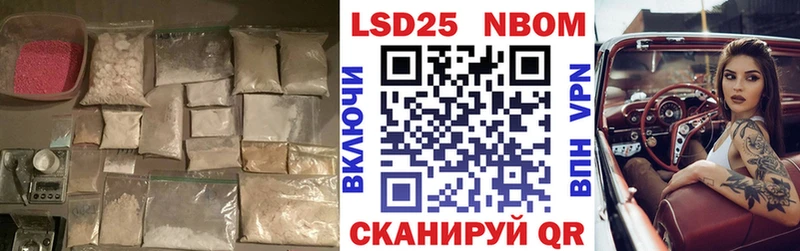 ЛСД экстази ecstasy  Кирс 