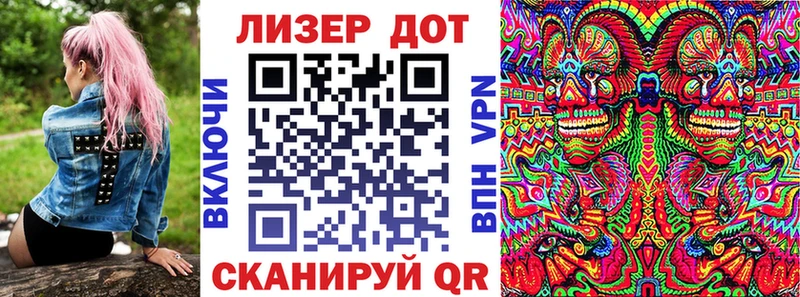 Марки N-bome 1,5мг  Кирс 