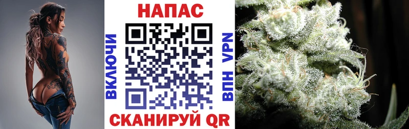 Шишки марихуана ГИДРОПОН это официальный сайт Кирс